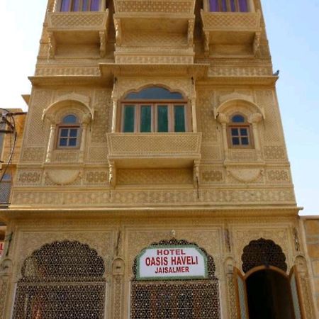Hotel Oasis Haveli Jaisalmer (Adults Only) Luaran gambar