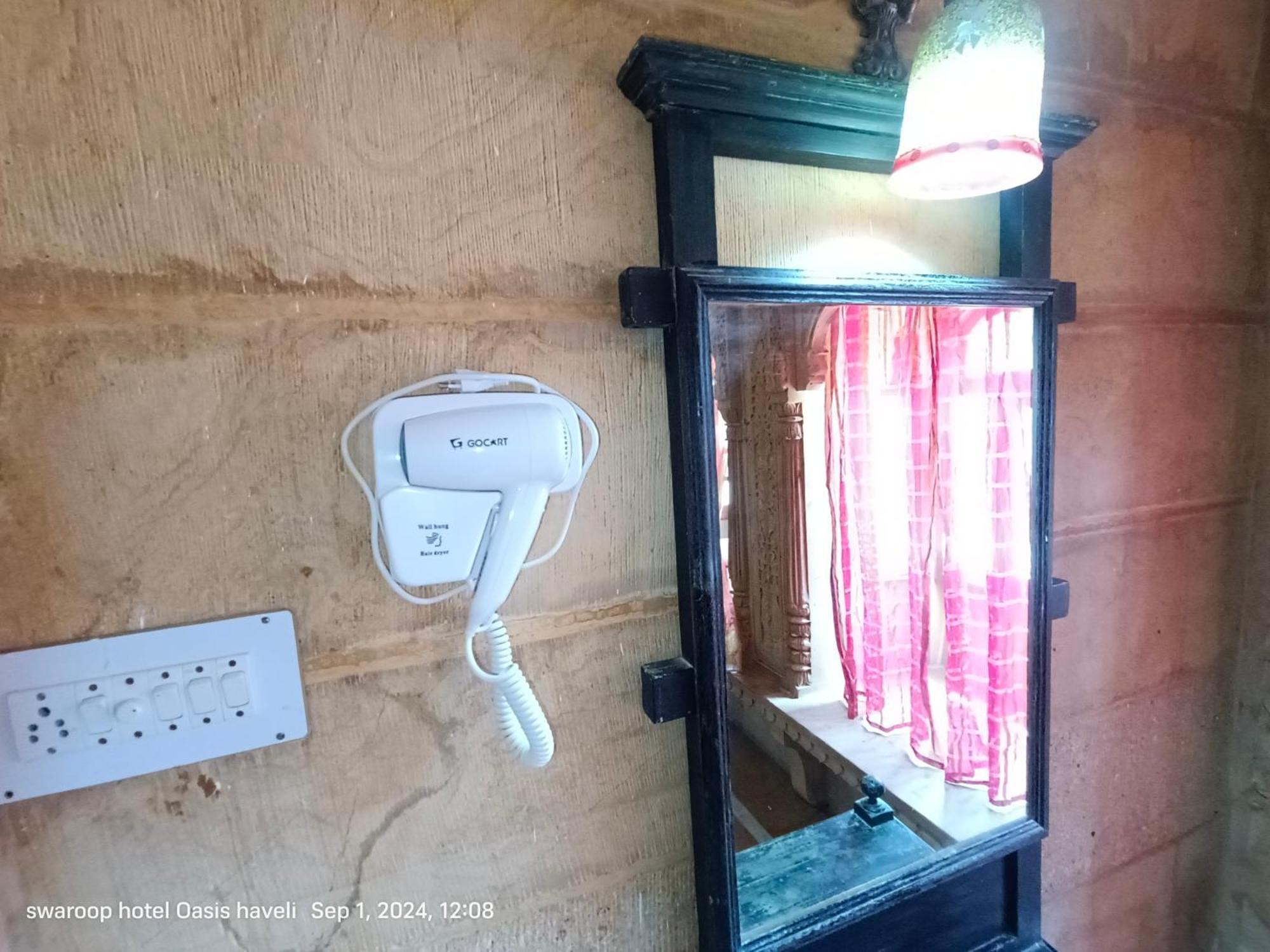 Hotel Oasis Haveli Jaisalmer (Adults Only) Luaran gambar